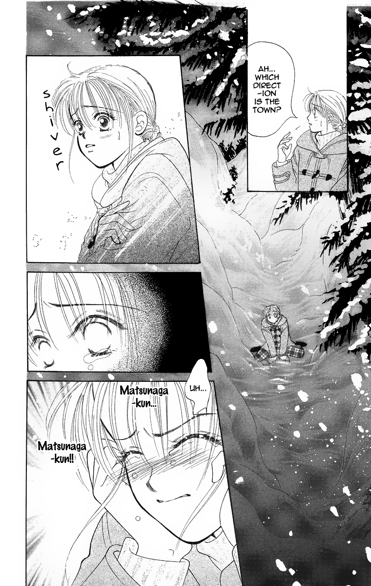 Miyasaka Kaho Kessakushuu Chapter 4 page 26 - Chapter 4: Powder Snow ni Kiss