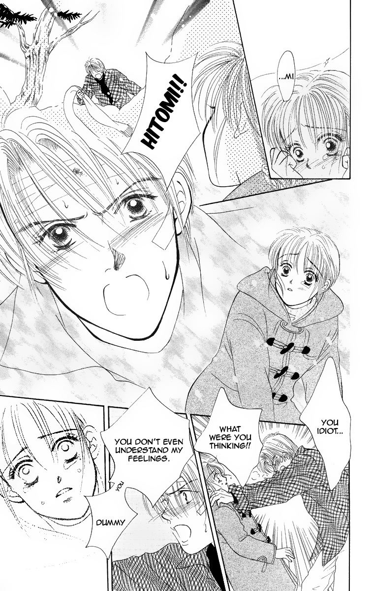 Miyasaka Kaho Kessakushuu Chapter 4 page 27 - Chapter 4: Powder Snow ni Kiss