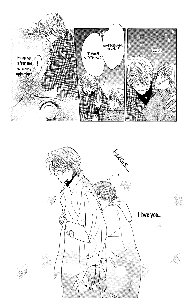 Miyasaka Kaho Kessakushuu Chapter 4 page 30 - Chapter 4: Powder Snow ni Kiss