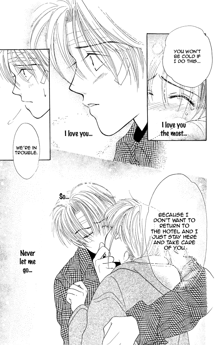 Miyasaka Kaho Kessakushuu Chapter 4 page 31 - Chapter 4: Powder Snow ni Kiss