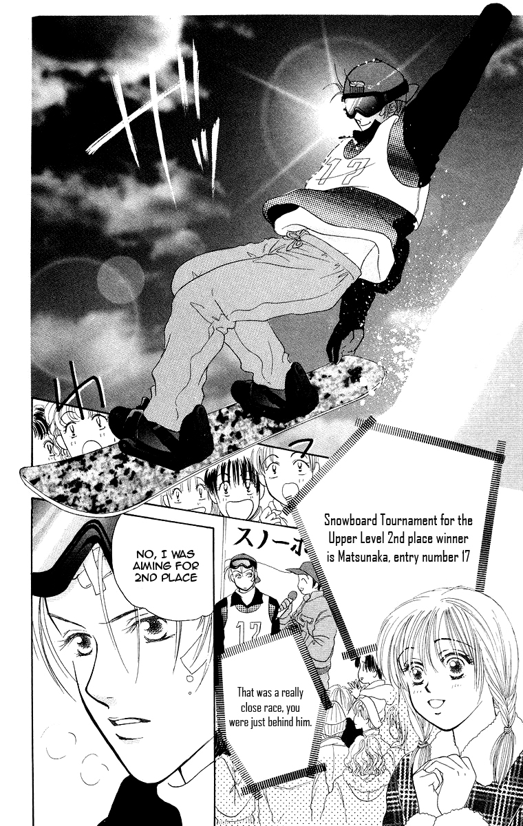 Miyasaka Kaho Kessakushuu Chapter 4 page 32 - Chapter 4: Powder Snow ni Kiss