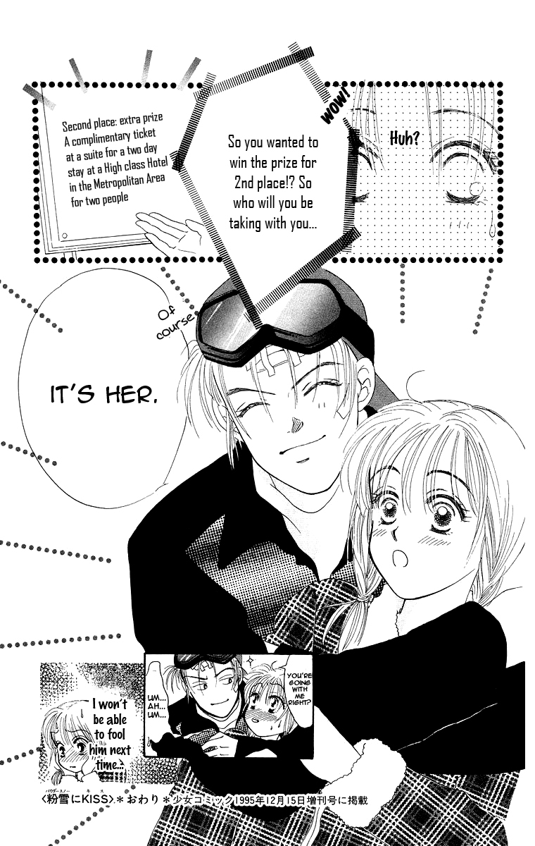 Miyasaka Kaho Kessakushuu Chapter 4 page 33 - Chapter 4: Powder Snow ni Kiss