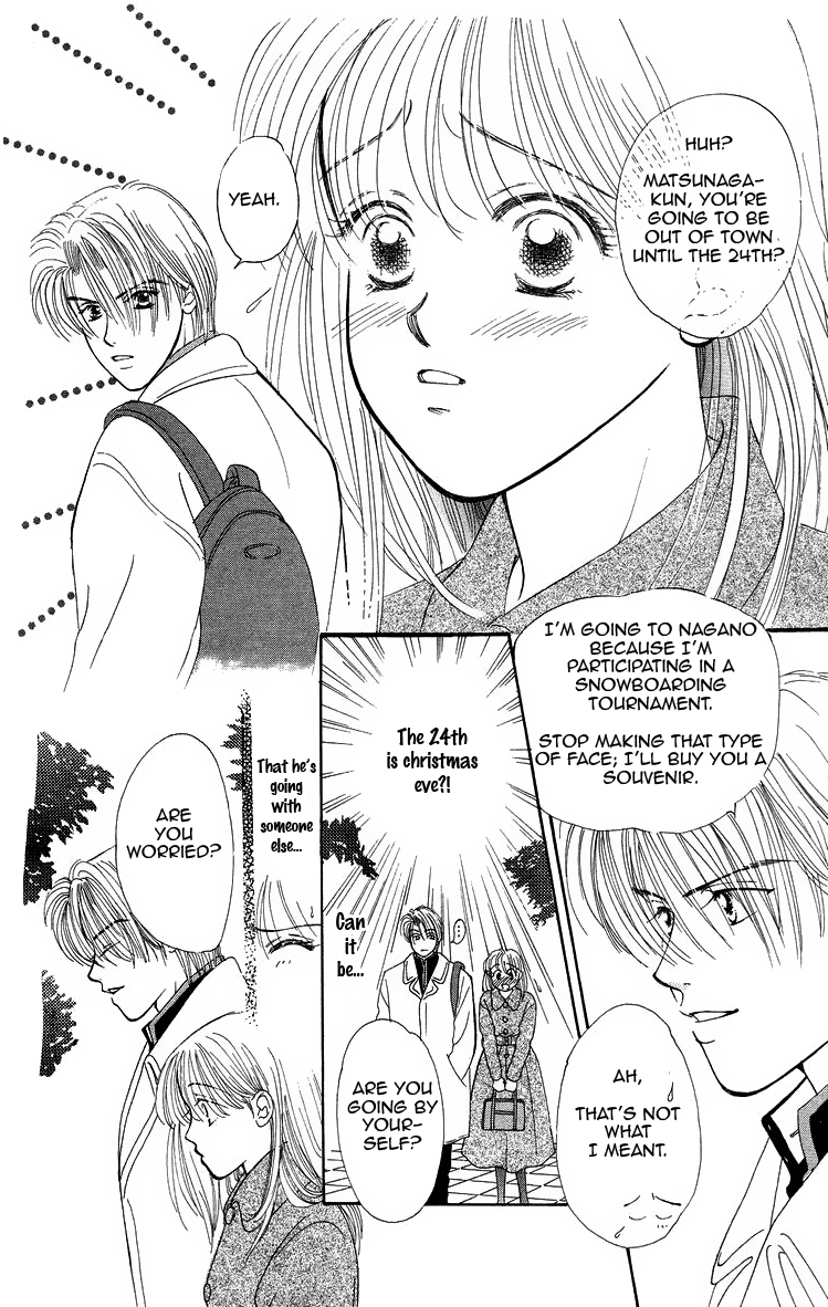 Miyasaka Kaho Kessakushuu Chapter 4 page 4 - Chapter 4: Powder Snow ni Kiss