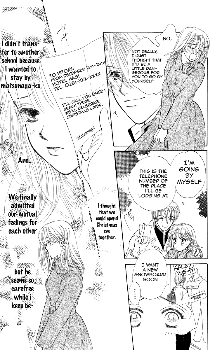 Miyasaka Kaho Kessakushuu Chapter 4 page 5 - Chapter 4: Powder Snow ni Kiss