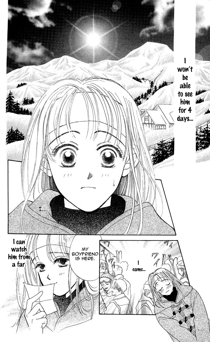 Miyasaka Kaho Kessakushuu Chapter 4 page 6 - Chapter 4: Powder Snow ni Kiss