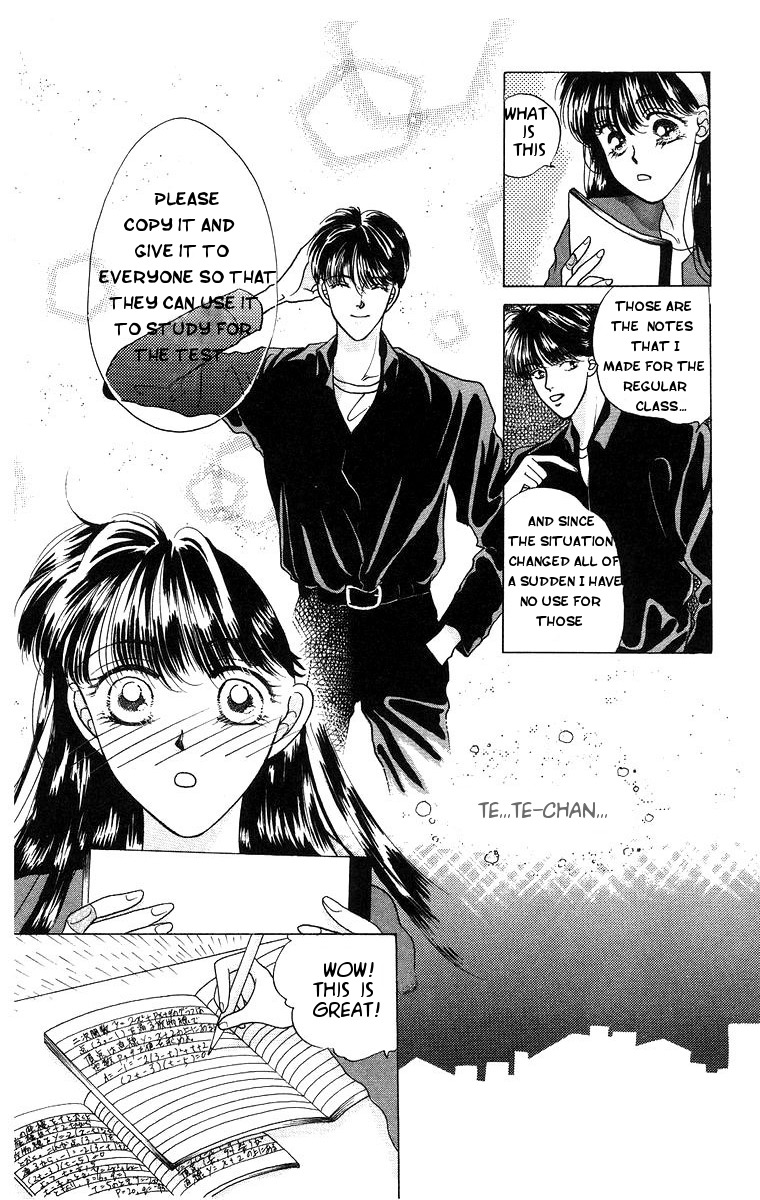 Miyasaka Kaho Kessakushuu Chapter 5 page 12 - Chapter 5: Tokimeki no Private School