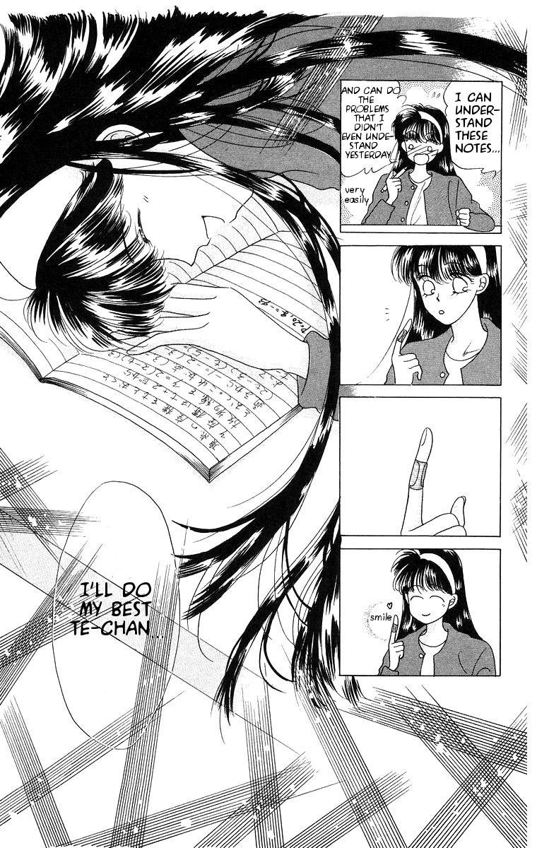 Miyasaka Kaho Kessakushuu Chapter 5 page 13 - Chapter 5: Tokimeki no Private School