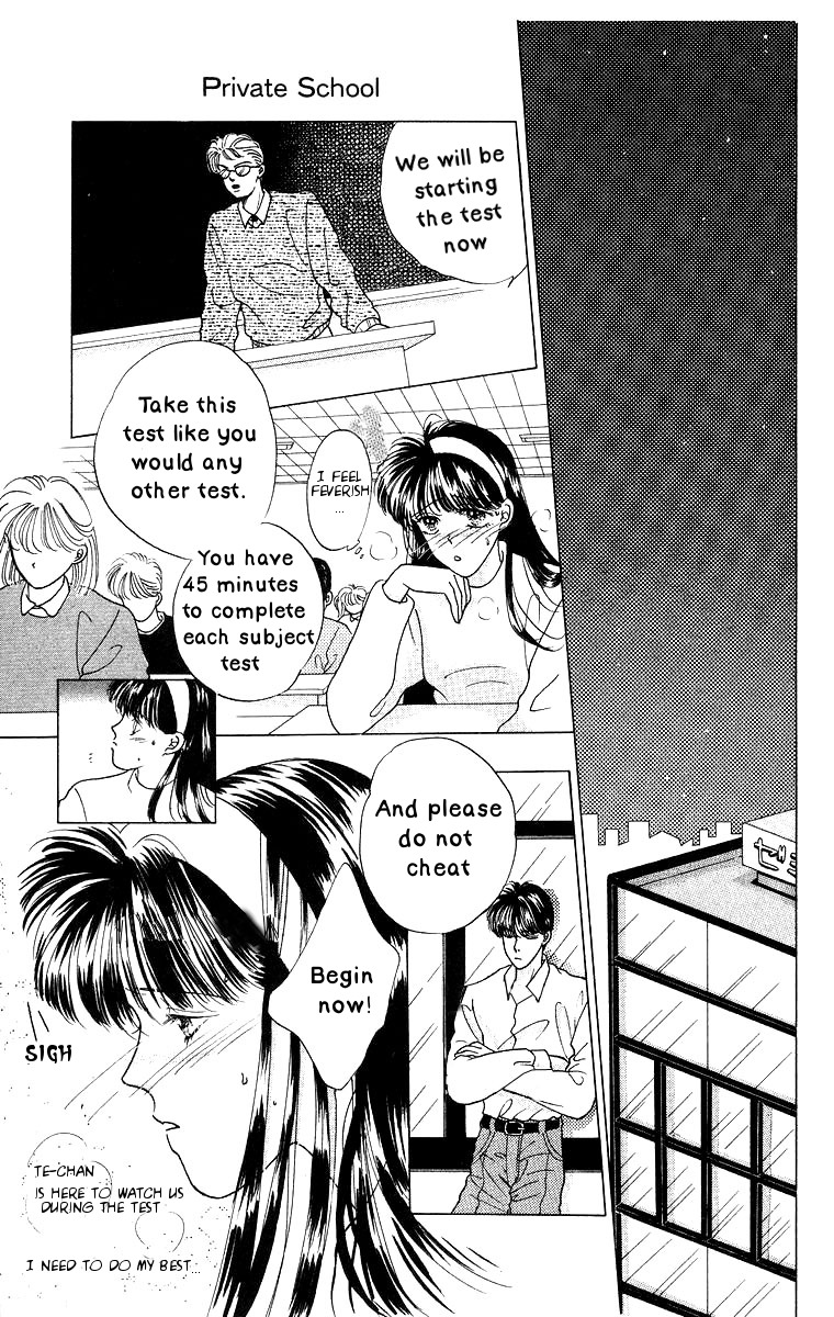 Miyasaka Kaho Kessakushuu Chapter 5 page 19 - Chapter 5: Tokimeki no Private School