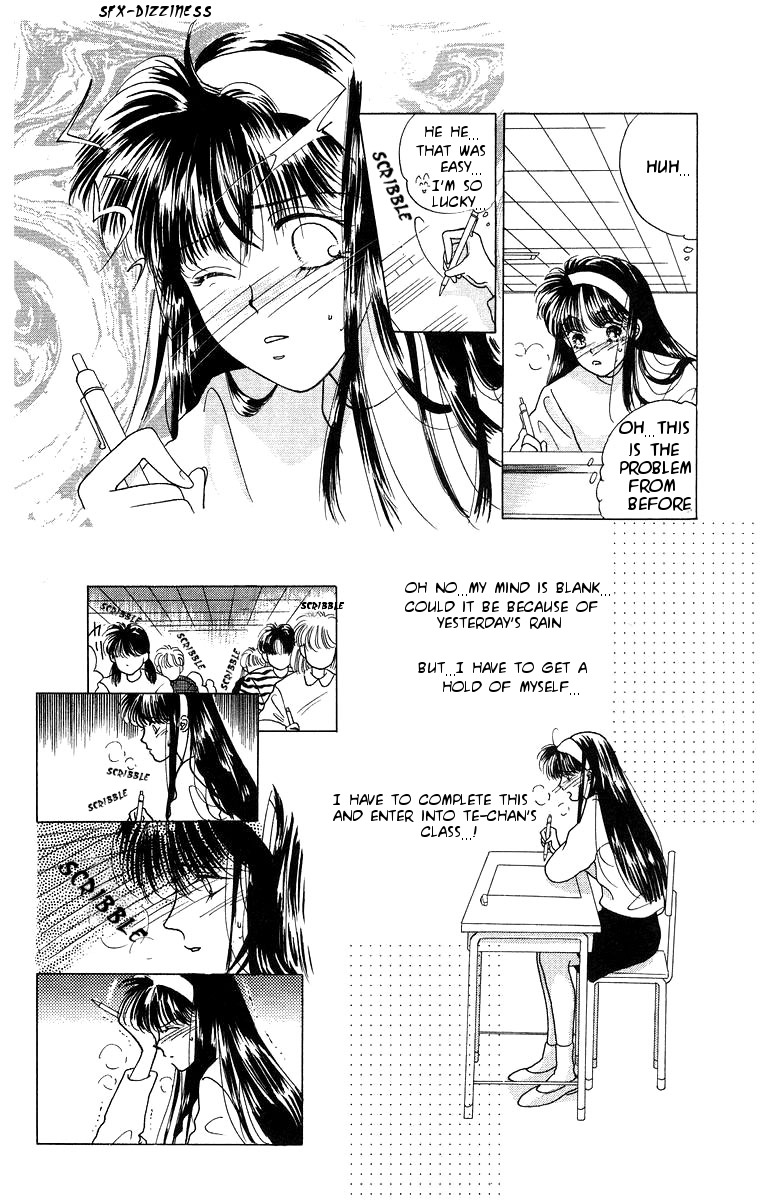 Miyasaka Kaho Kessakushuu Chapter 5 page 20 - Chapter 5: Tokimeki no Private School