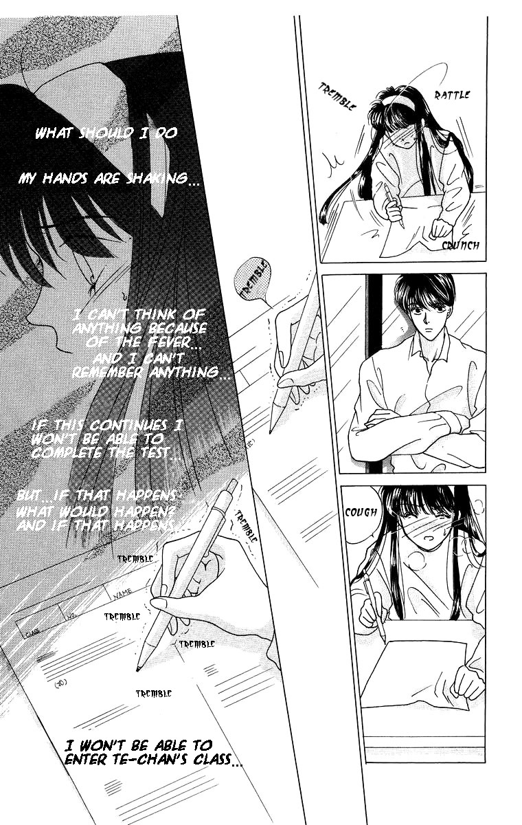 Miyasaka Kaho Kessakushuu Chapter 5 page 21 - Chapter 5: Tokimeki no Private School