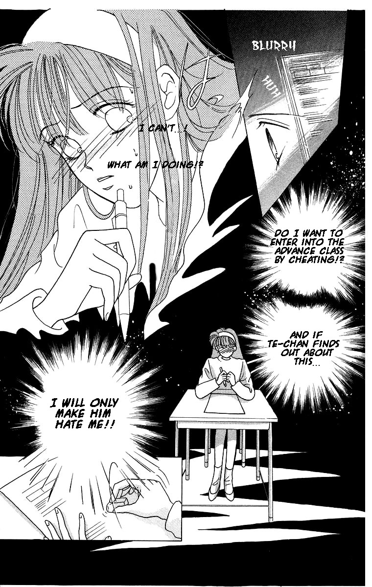 Miyasaka Kaho Kessakushuu Chapter 5 page 23 - Chapter 5: Tokimeki no Private School