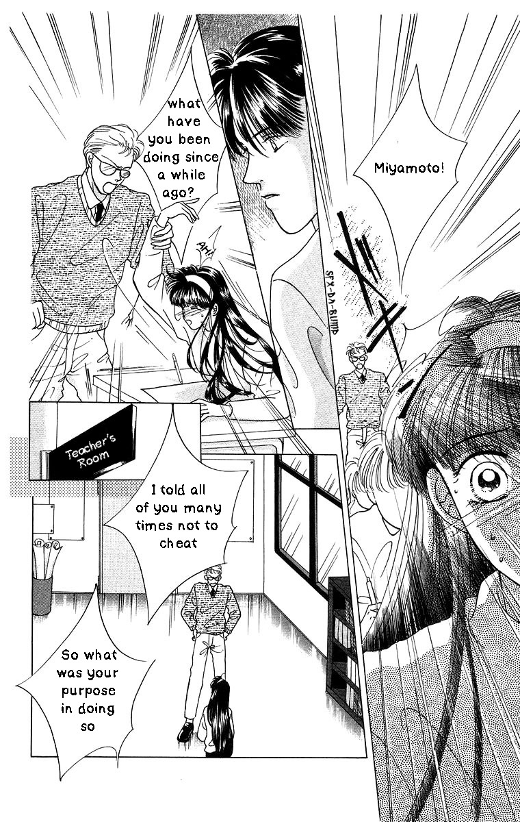 Miyasaka Kaho Kessakushuu Chapter 5 page 24 - Chapter 5: Tokimeki no Private School