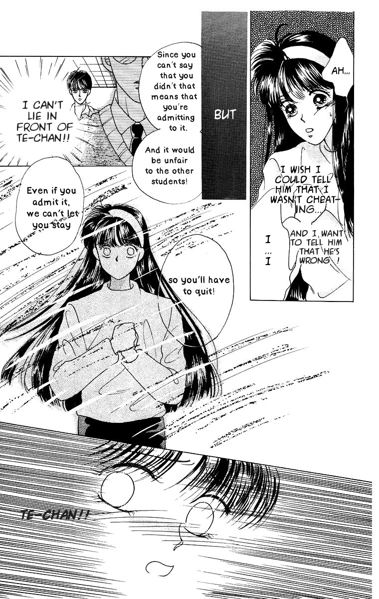 Miyasaka Kaho Kessakushuu Chapter 5 page 25 - Chapter 5: Tokimeki no Private School