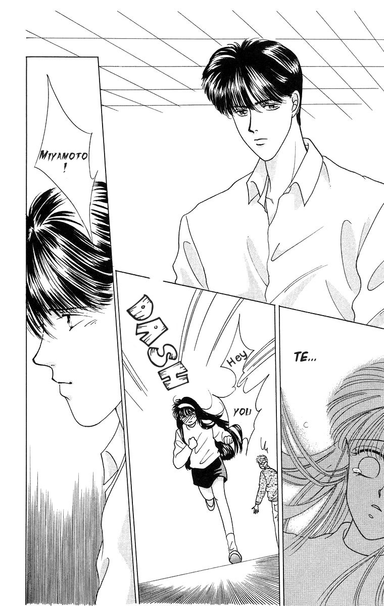Miyasaka Kaho Kessakushuu Chapter 5 page 26 - Chapter 5: Tokimeki no Private School