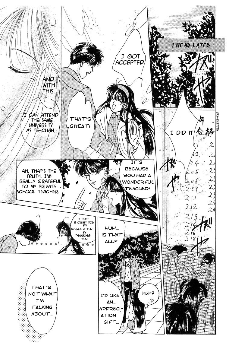 Miyasaka Kaho Kessakushuu Chapter 5 page 33 - Chapter 5: Tokimeki no Private School