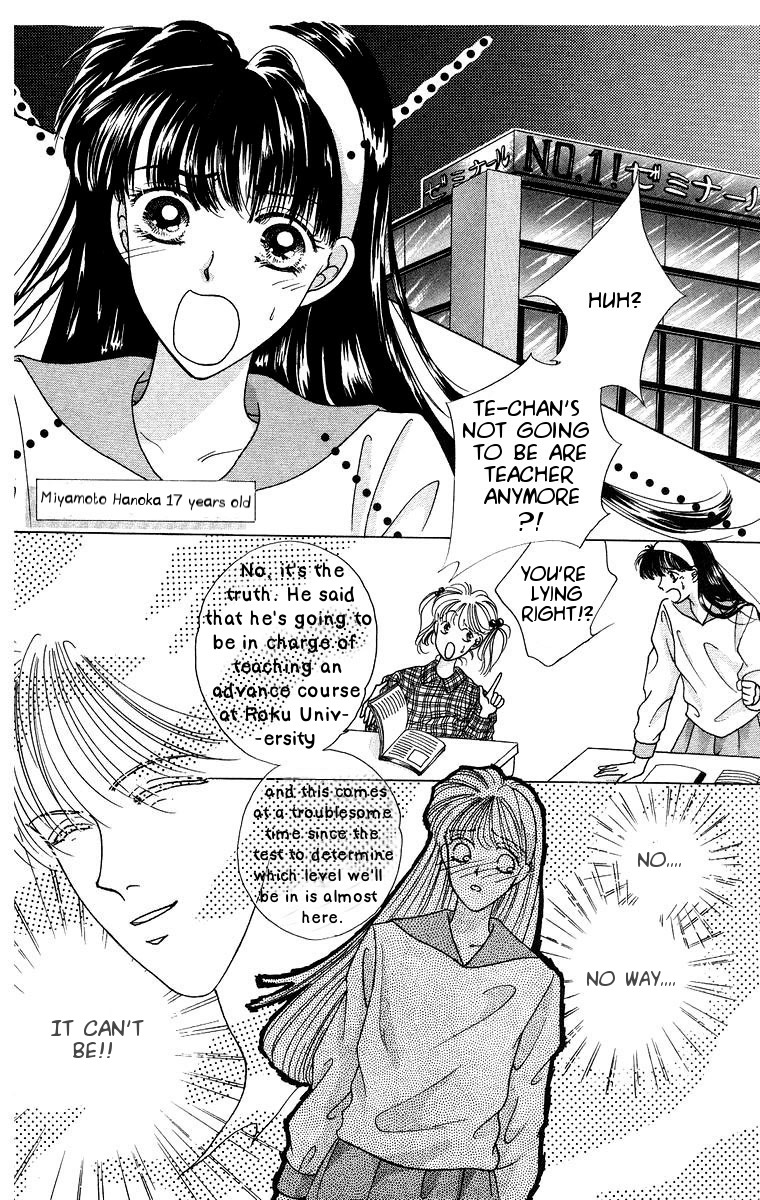 Miyasaka Kaho Kessakushuu Chapter 5 page 4 - Chapter 5: Tokimeki no Private School