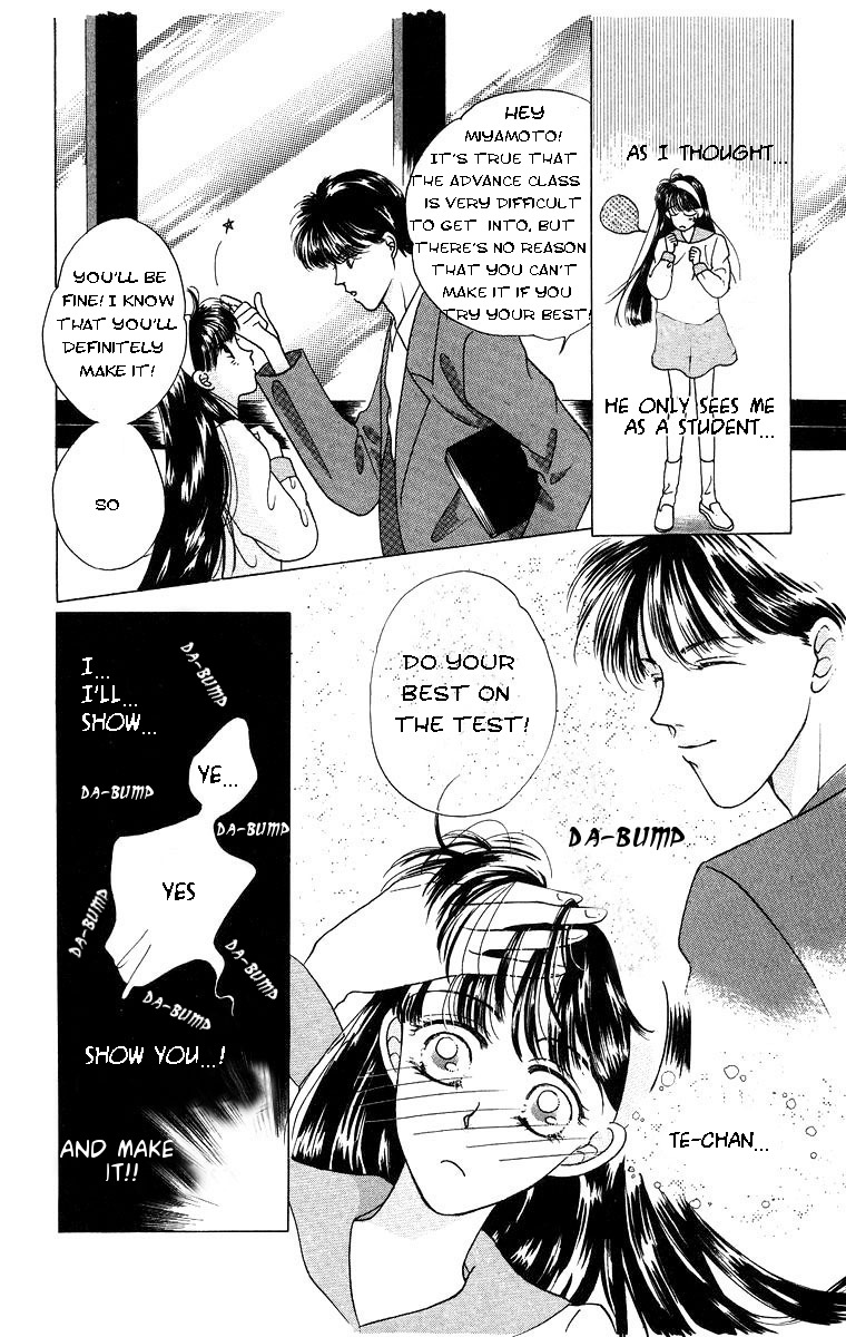 Miyasaka Kaho Kessakushuu Chapter 5 page 6 - Chapter 5: Tokimeki no Private School