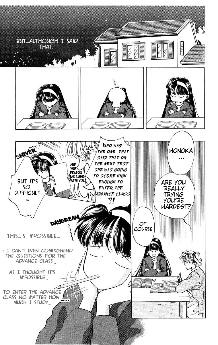 Miyasaka Kaho Kessakushuu Chapter 5 page 7 - Chapter 5: Tokimeki no Private School
