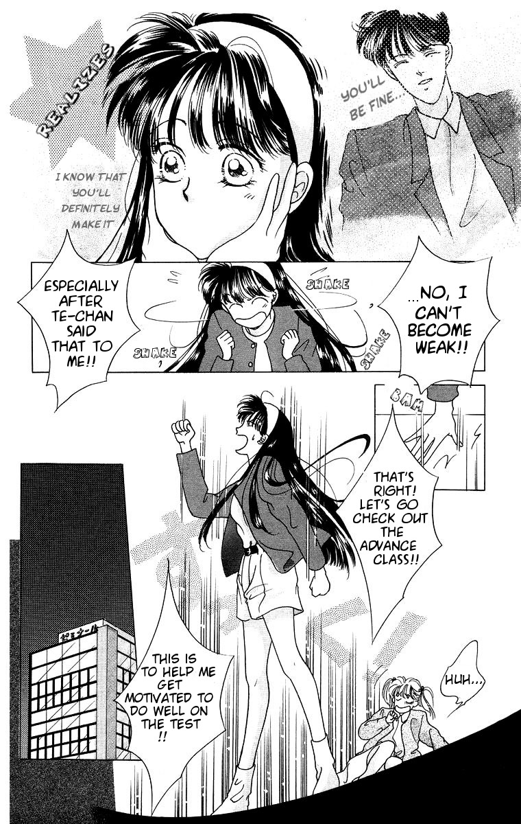 Miyasaka Kaho Kessakushuu Chapter 5 page 8 - Chapter 5: Tokimeki no Private School