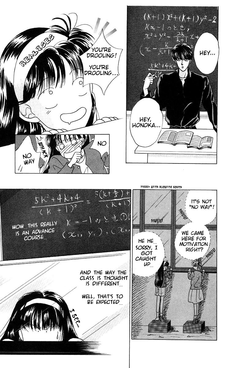 Miyasaka Kaho Kessakushuu Chapter 5 page 9 - Chapter 5: Tokimeki no Private School