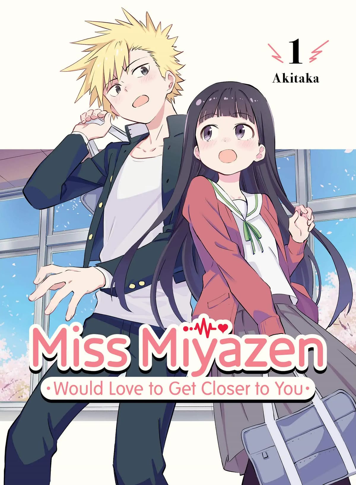 Miyazen-san Would Love to Get Closer to You Chapter 1 page 1 - Chapter 1