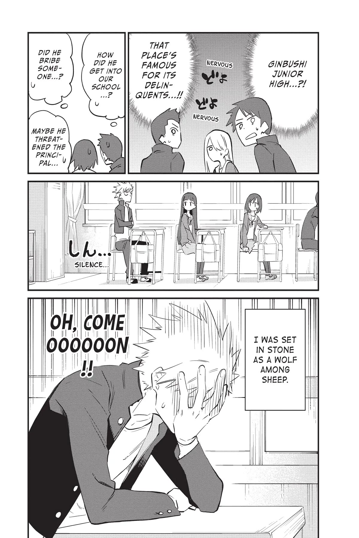 Miyazen-san Would Love to Get Closer to You Chapter 1 page 12 - Chapter 1