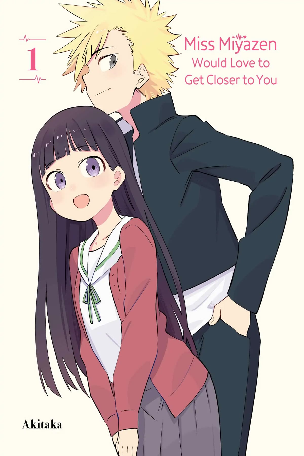 Miyazen-san Would Love to Get Closer to You Chapter 1 page 2 - Chapter 1