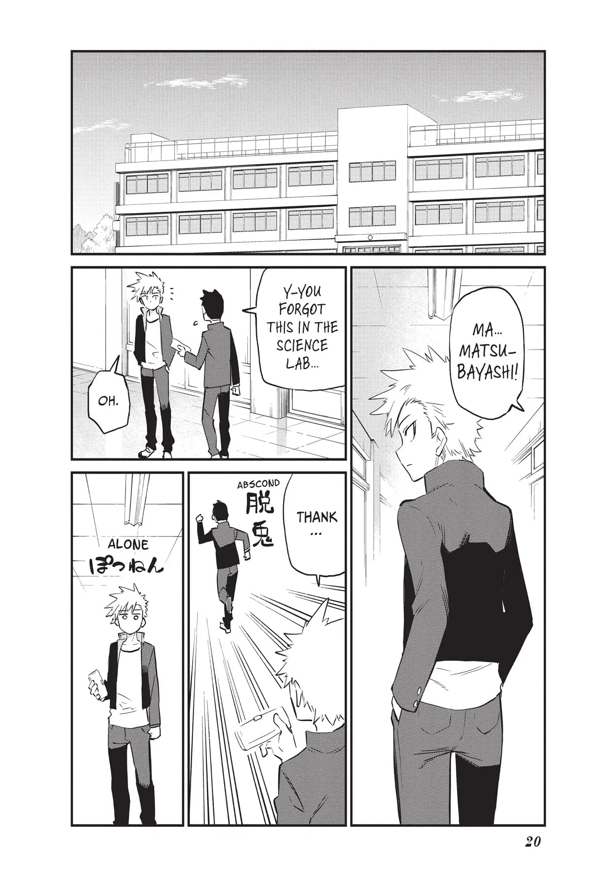Miyazen-san Would Love to Get Closer to You Chapter 1 page 21 - Chapter 1