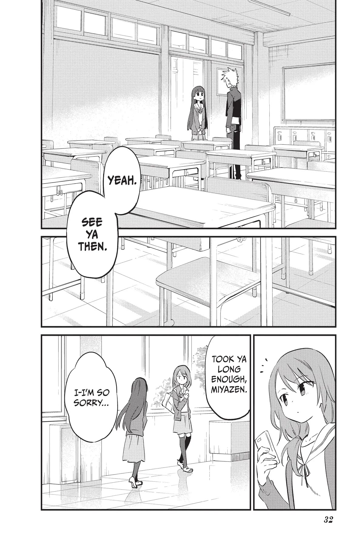 Miyazen-san Would Love to Get Closer to You Chapter 1 page 33 - Chapter 1