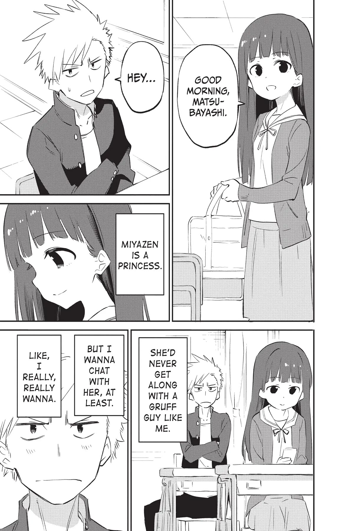 Miyazen-san Would Love to Get Closer to You Chapter 1 page 4 - Chapter 1