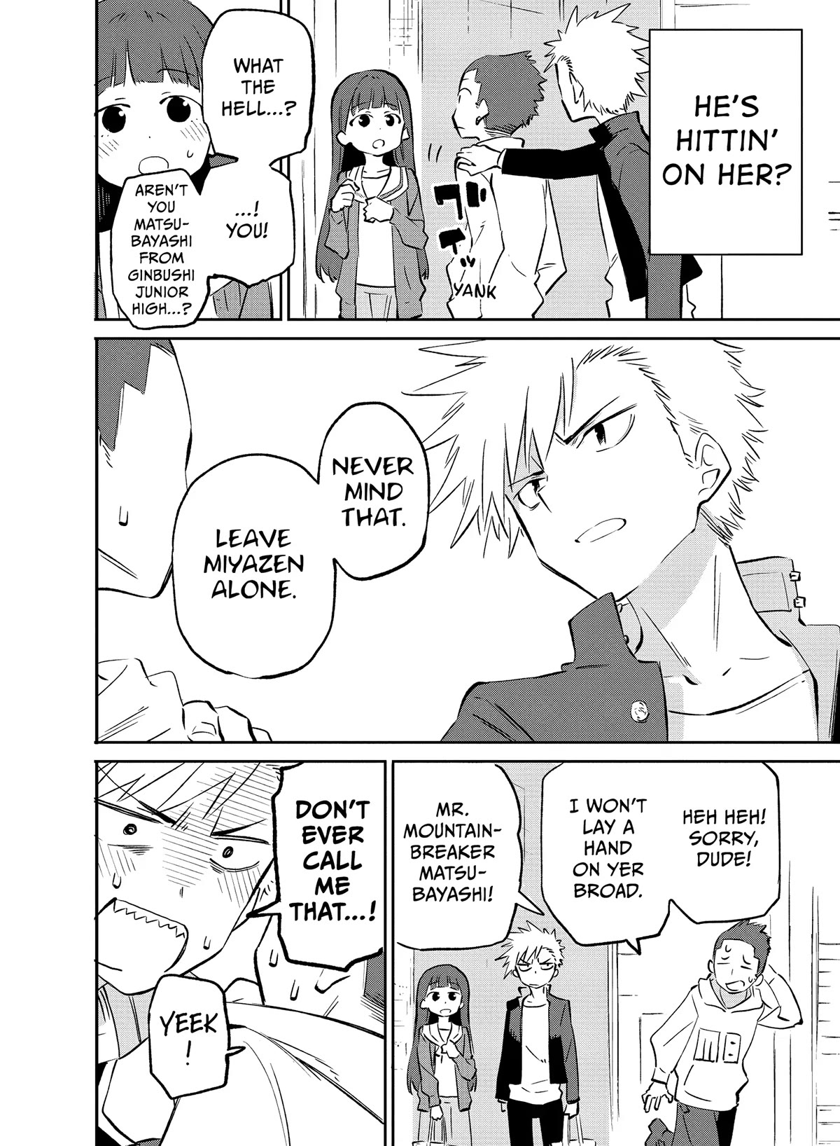 Miyazen-san Would Love to Get Closer to You Chapter 12 page 2 - Chapter 12
