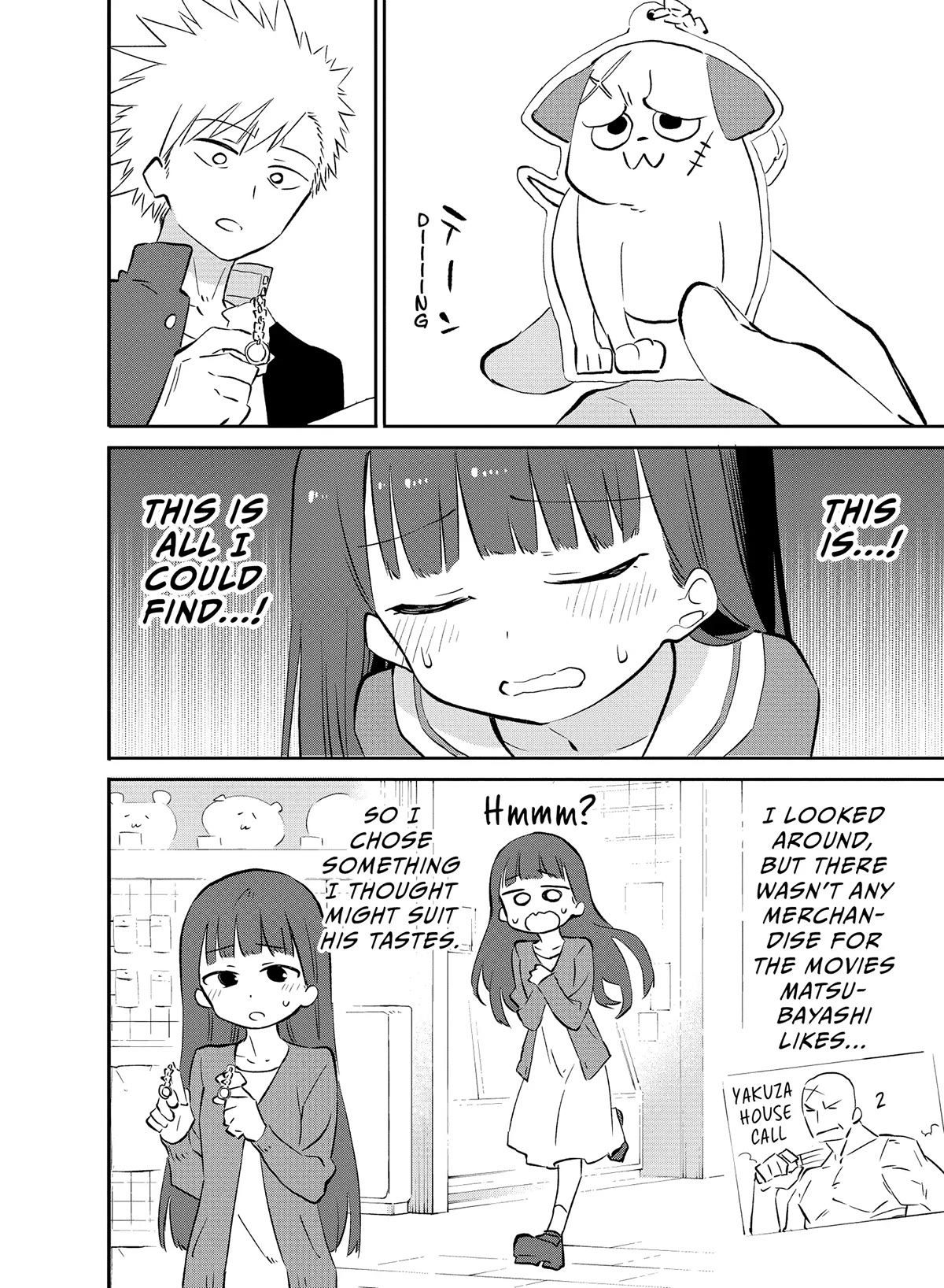 Miyazen-san Would Love to Get Closer to You Chapter 13 page 2 - Chapter 13