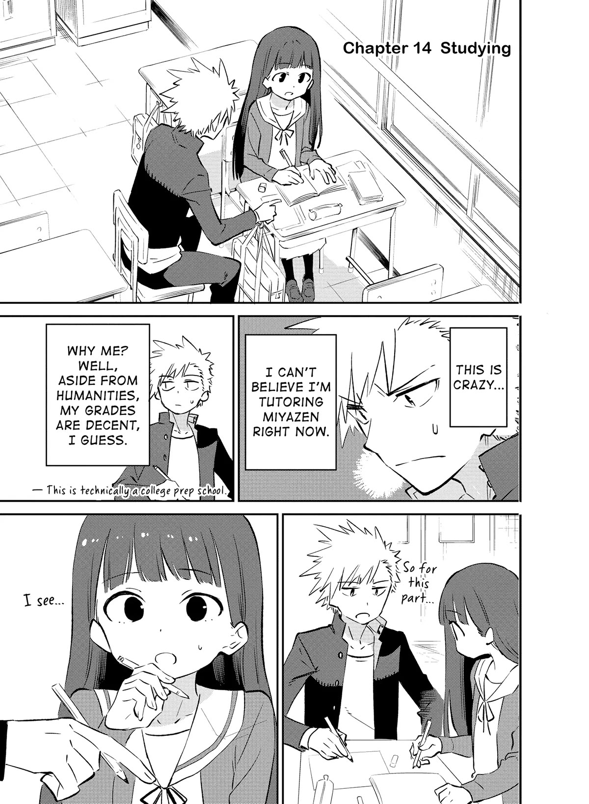 Miyazen-san Would Love to Get Closer to You Chapter 14 page 1 - Chapter 14