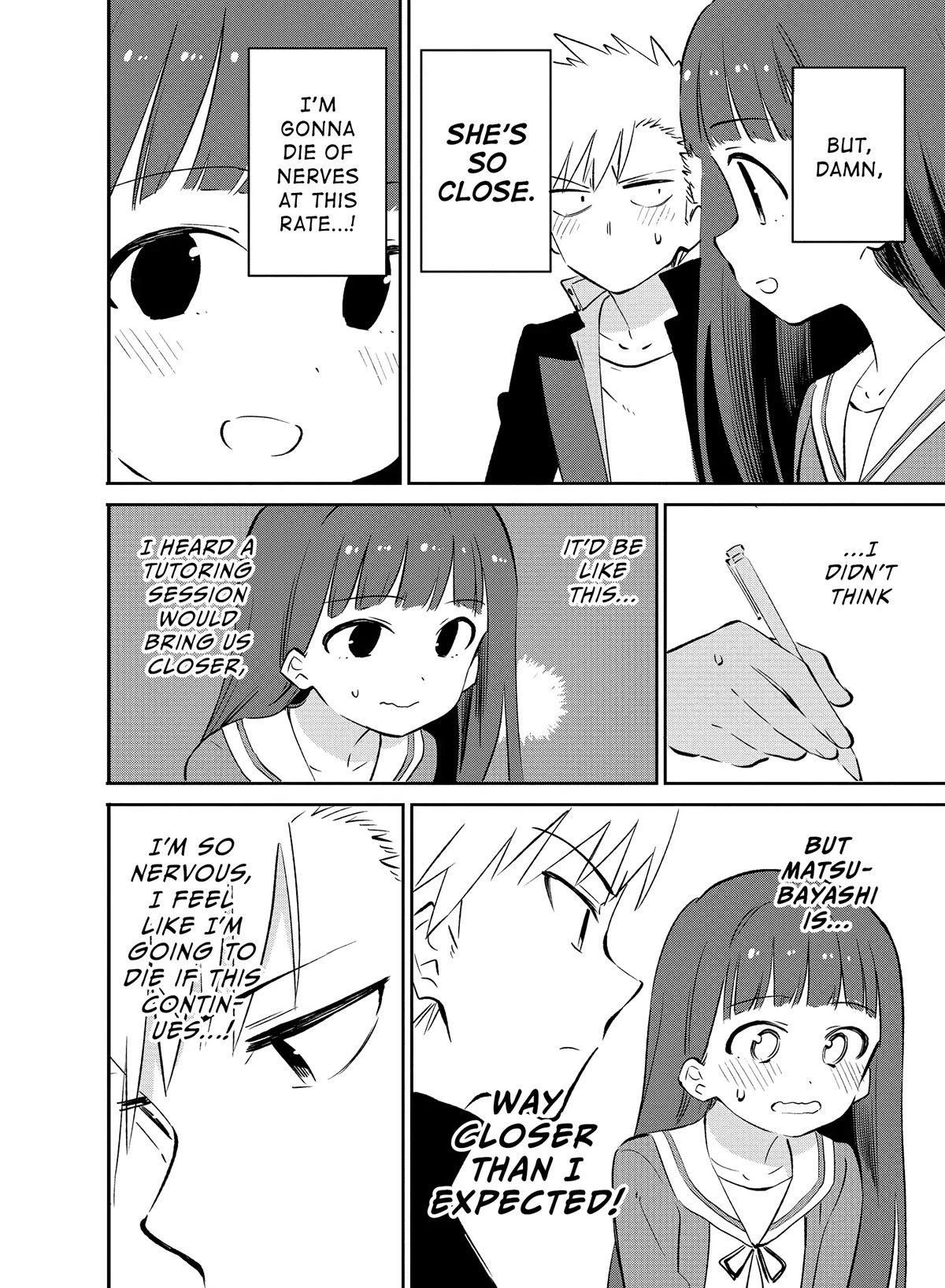 Miyazen-san Would Love to Get Closer to You Chapter 14 page 2 - Chapter 14