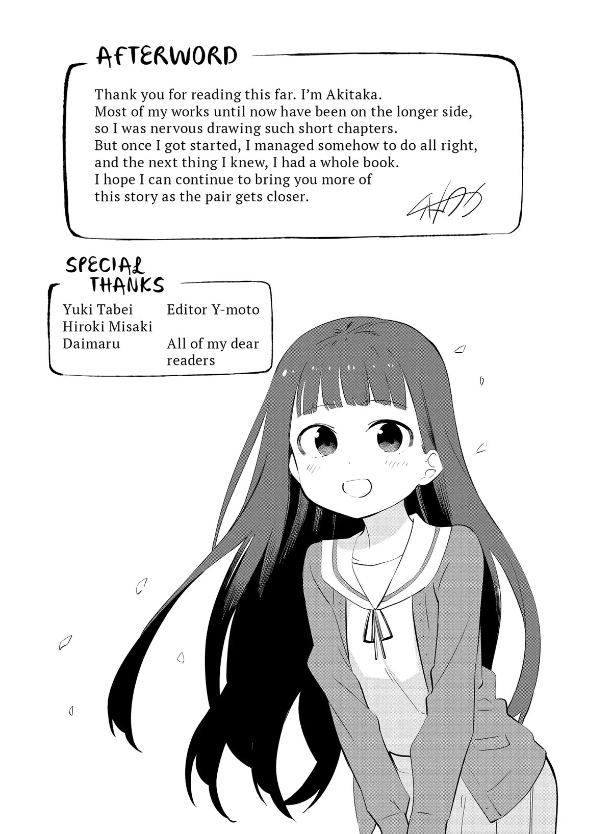 Miyazen-san Would Love to Get Closer to You Chapter 15 page 11 - Chapter 15