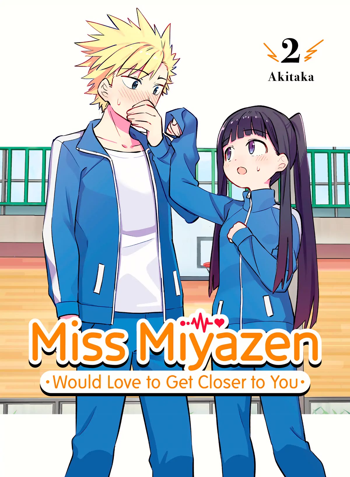 Miyazen-san Would Love to Get Closer to You Chapter 16 page 1 - Chapter 16