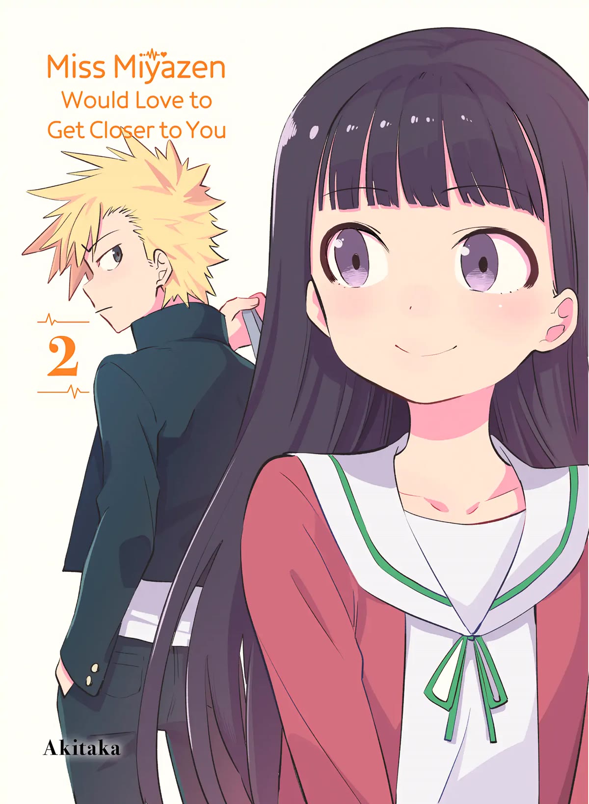 Miyazen-san Would Love to Get Closer to You Chapter 16 page 2 - Chapter 16