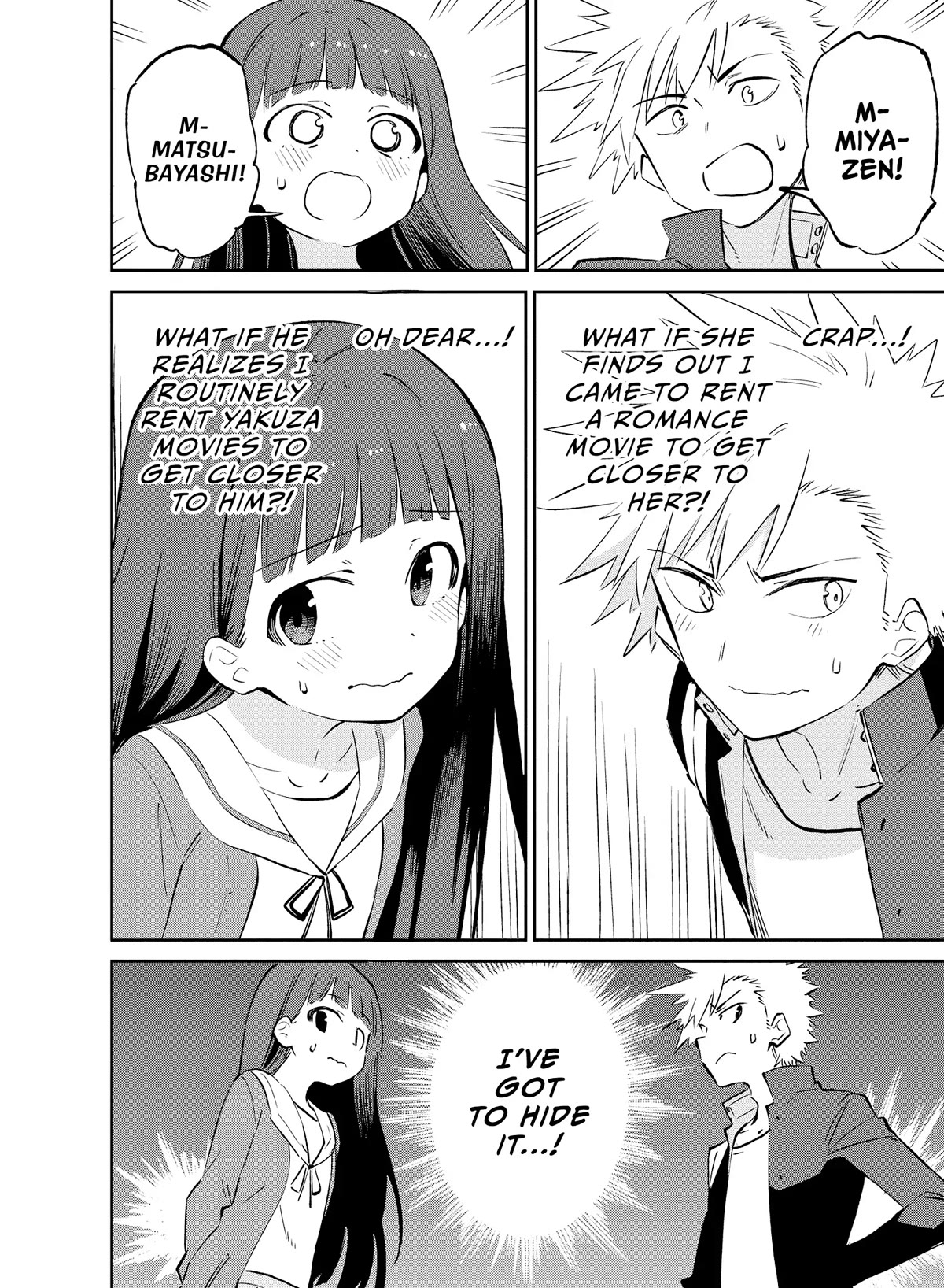 Miyazen-san Would Love to Get Closer to You Chapter 16 page 5 - Chapter 16