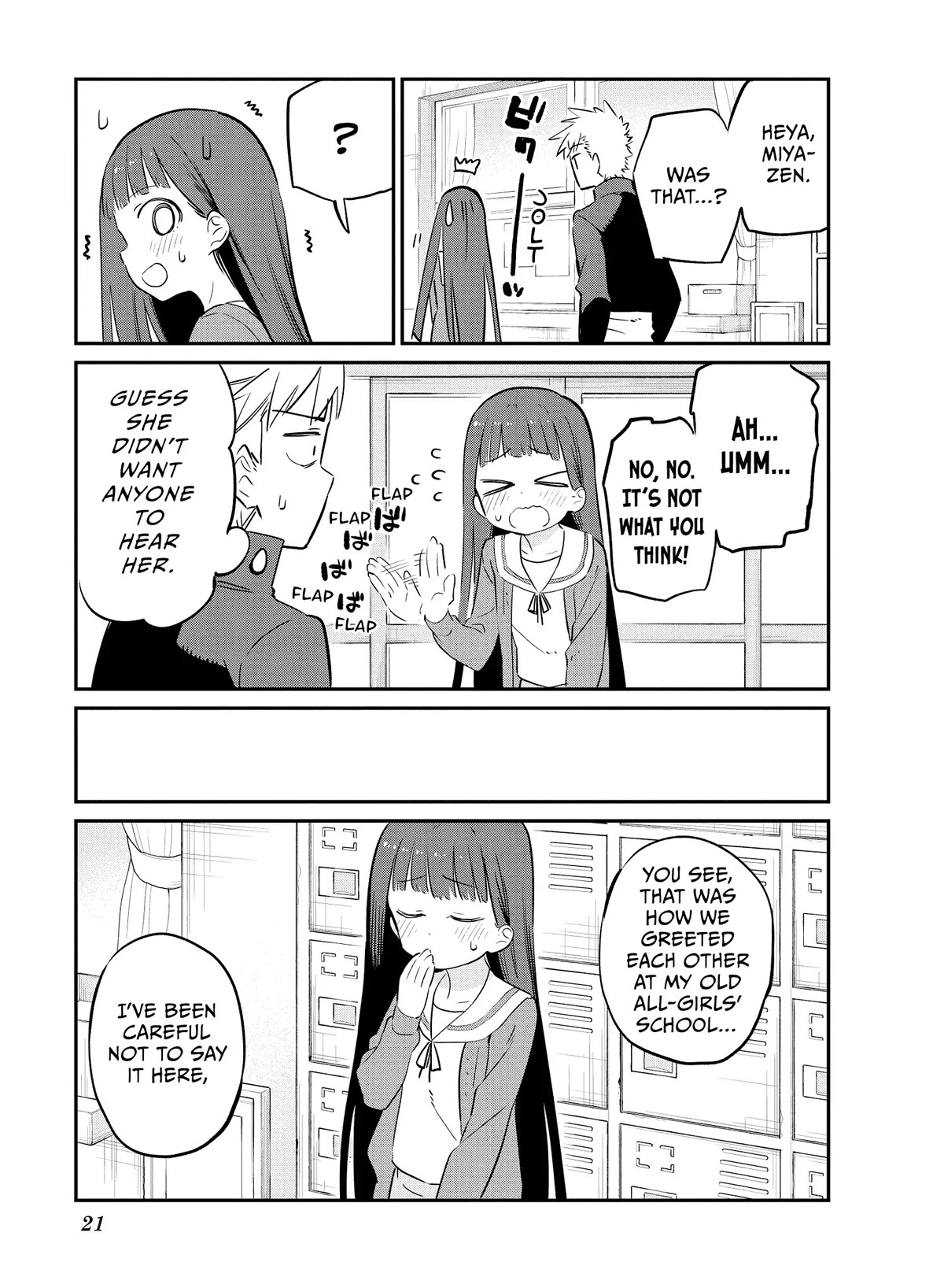 Miyazen-san Would Love to Get Closer to You Chapter 18 page 11 - Chapter 18