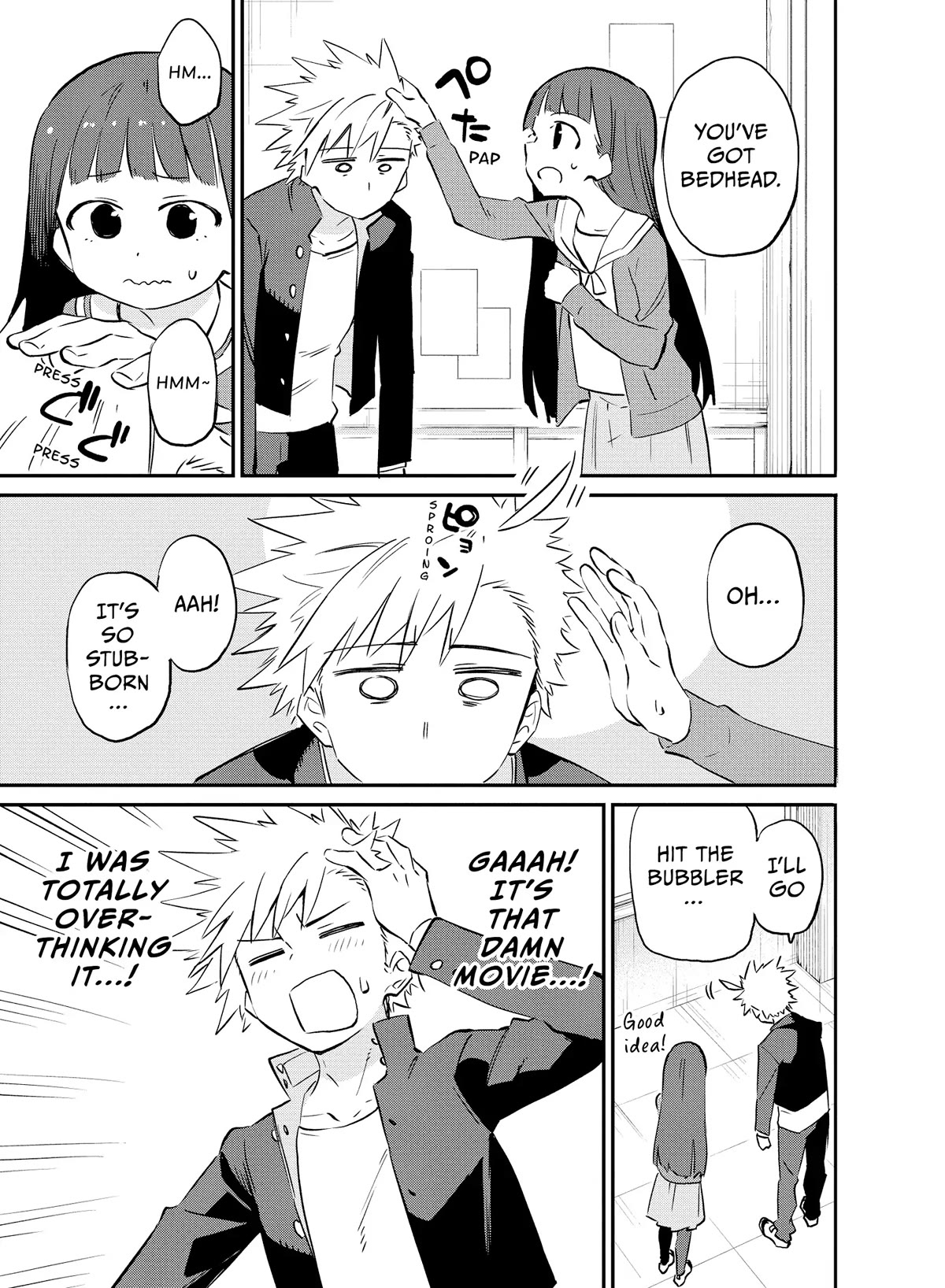 Miyazen-san Would Love to Get Closer to You Chapter 19 page 3 - Chapter 19