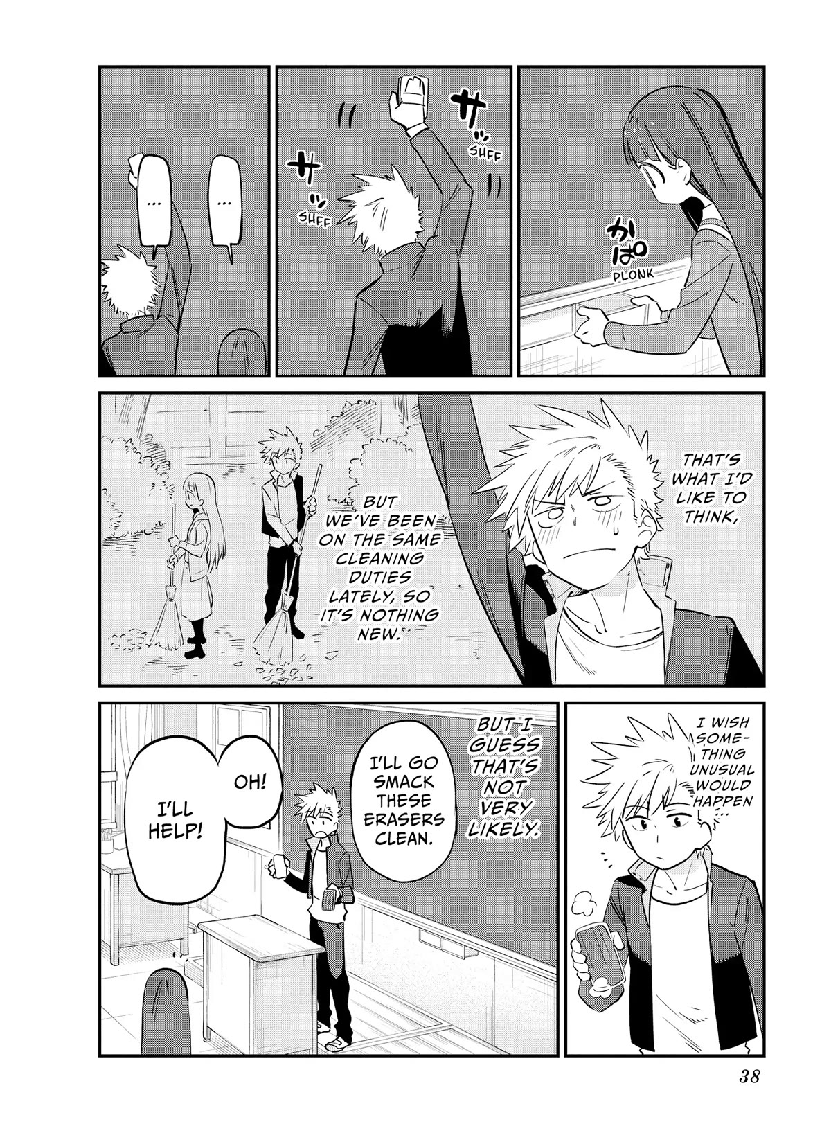 Miyazen-san Would Love to Get Closer to You Chapter 21 page 2 - Chapter 21