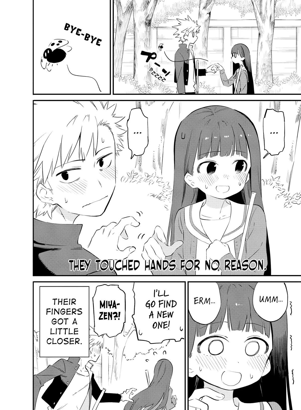Miyazen-san Would Love to Get Closer to You Chapter 23 page 4 - Chapter 23