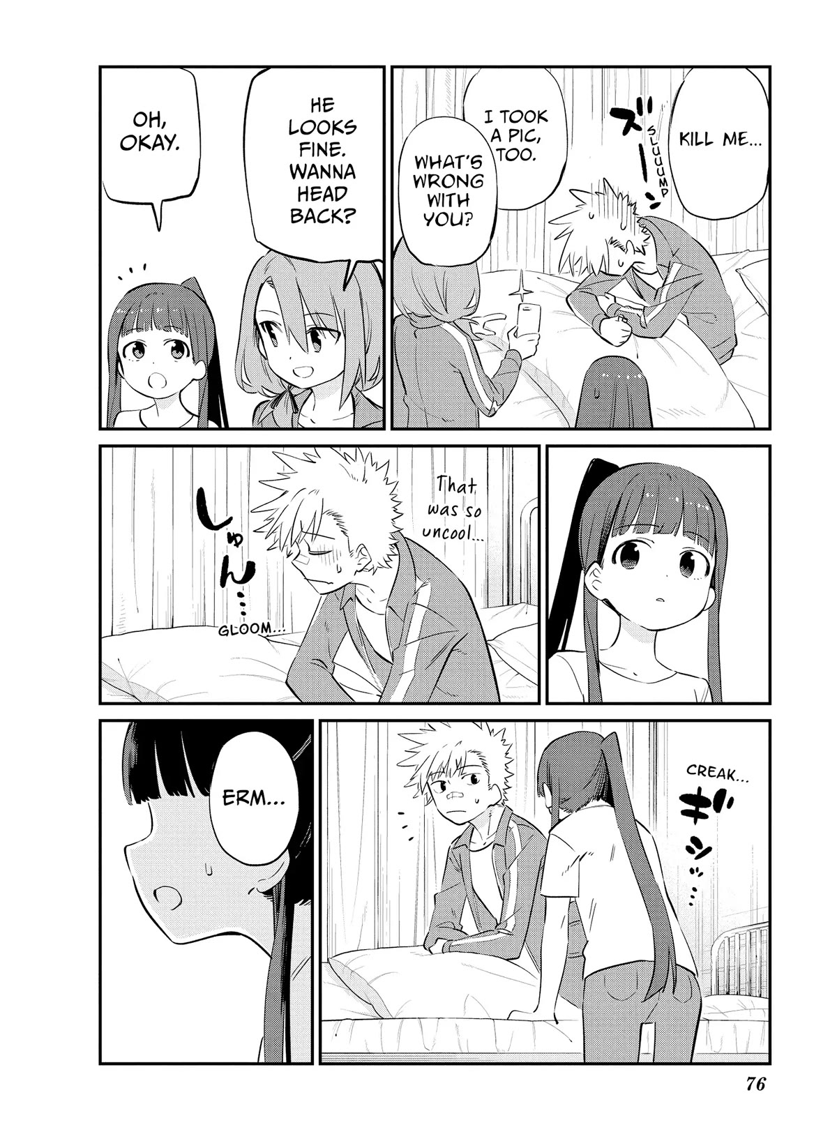 Miyazen-san Would Love to Get Closer to You Chapter 25 page 10 - Chapter 25