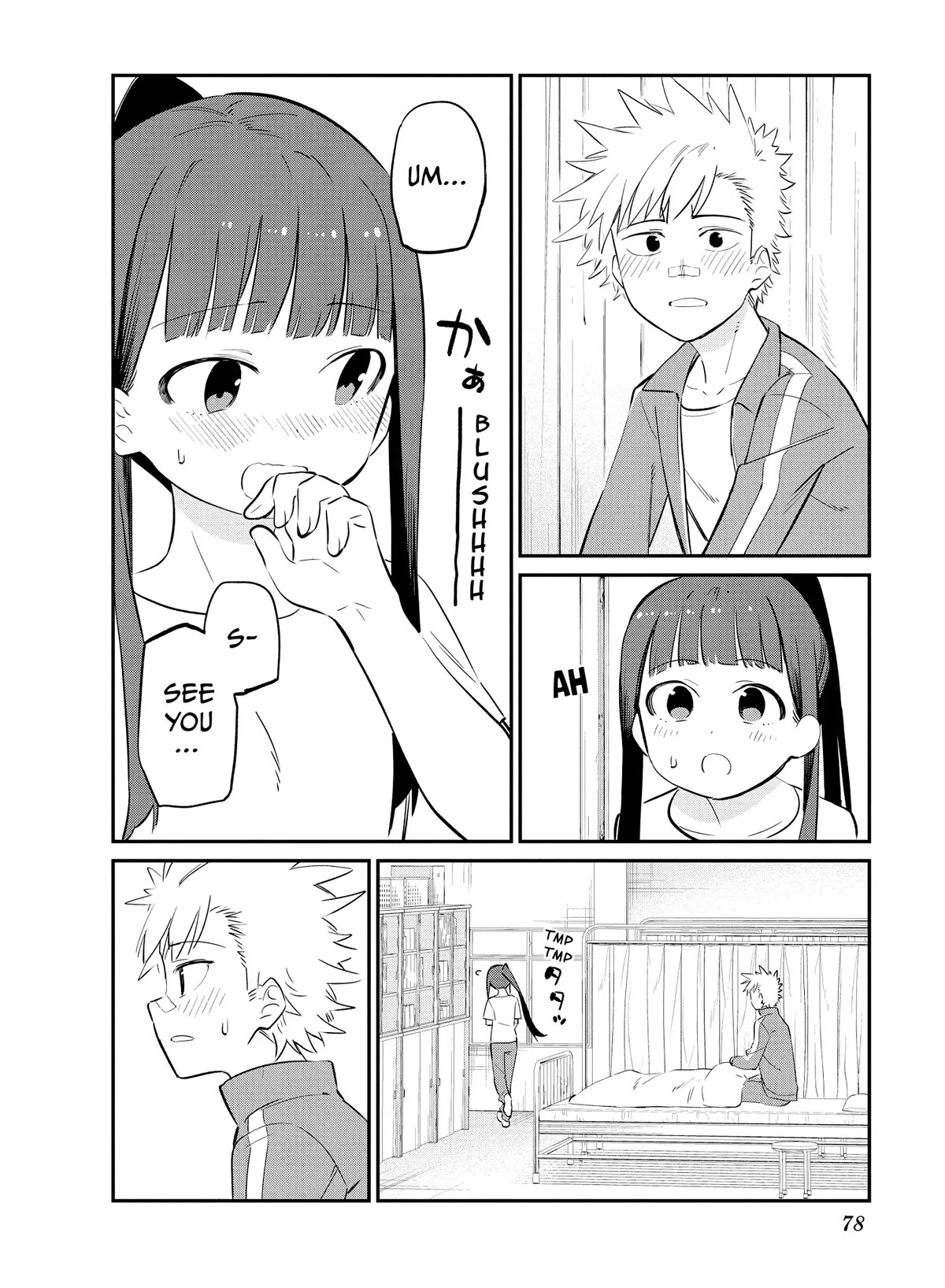 Miyazen-san Would Love to Get Closer to You Chapter 25 page 12 - Chapter 25