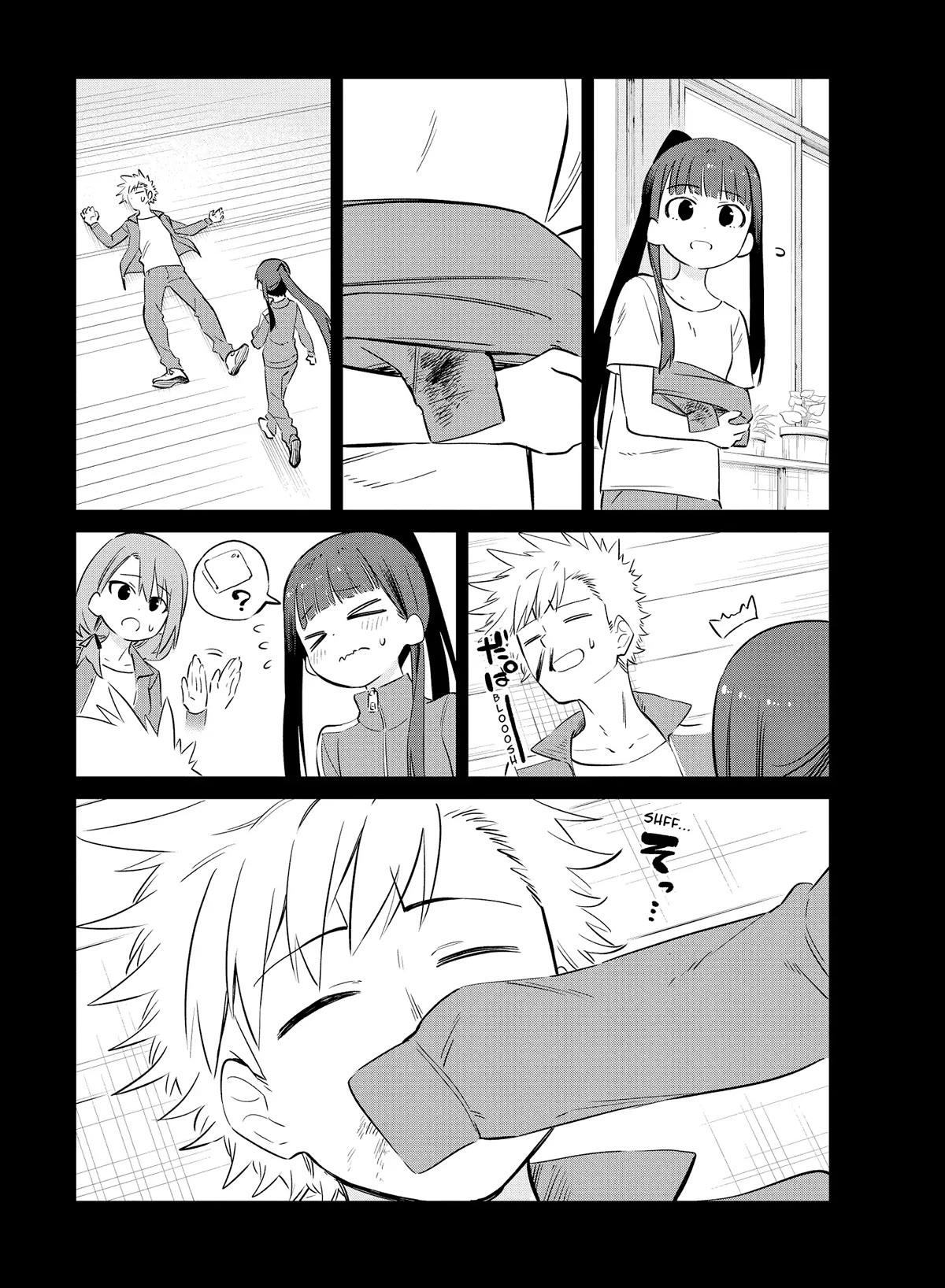 Miyazen-san Would Love to Get Closer to You Chapter 25 page 15 - Chapter 25