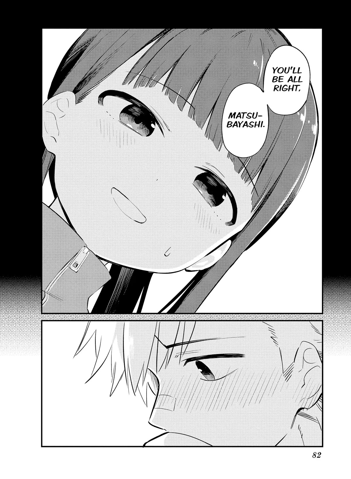 Miyazen-san Would Love to Get Closer to You Chapter 25 page 16 - Chapter 25