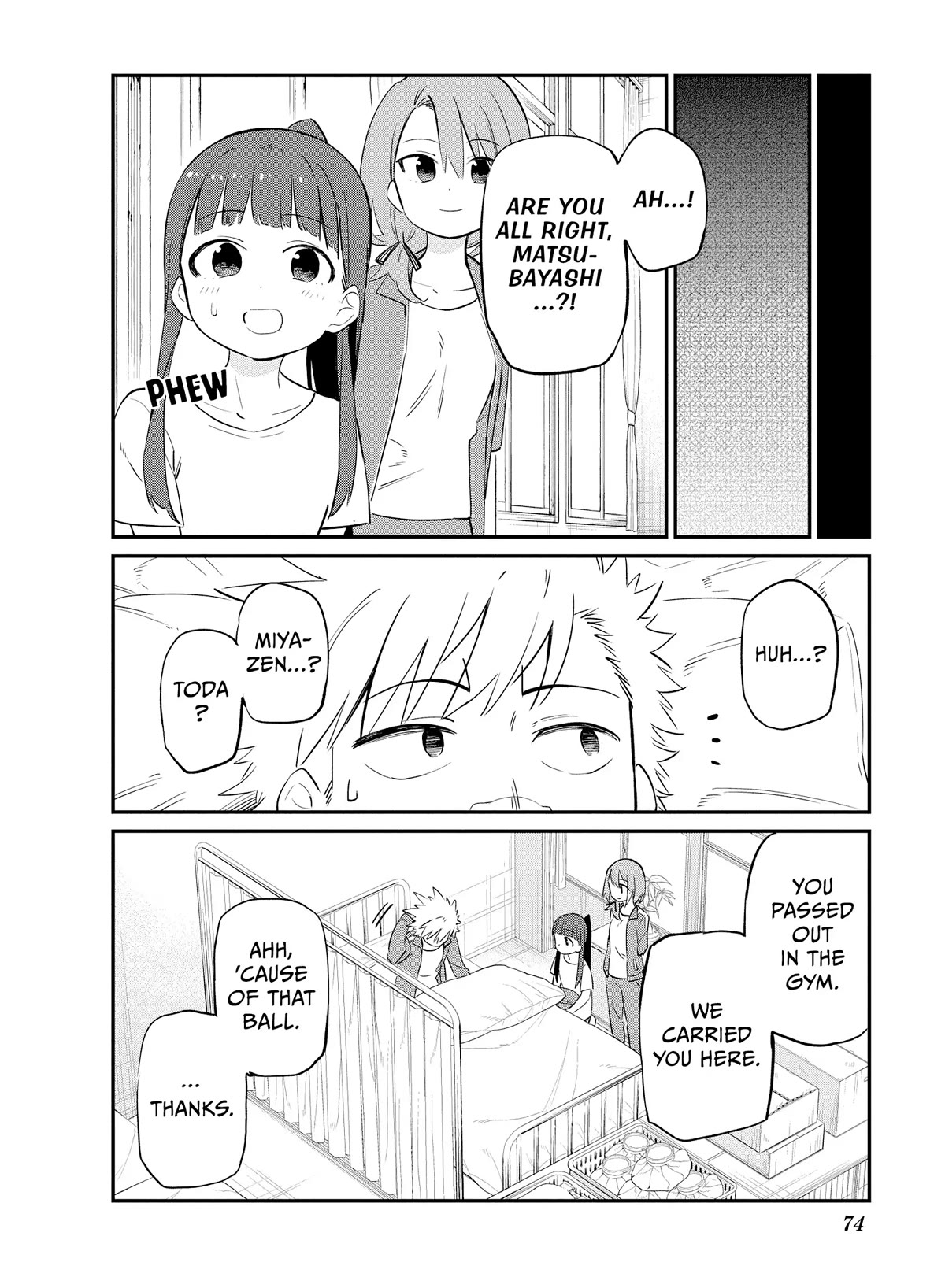 Miyazen-san Would Love to Get Closer to You Chapter 25 page 8 - Chapter 25