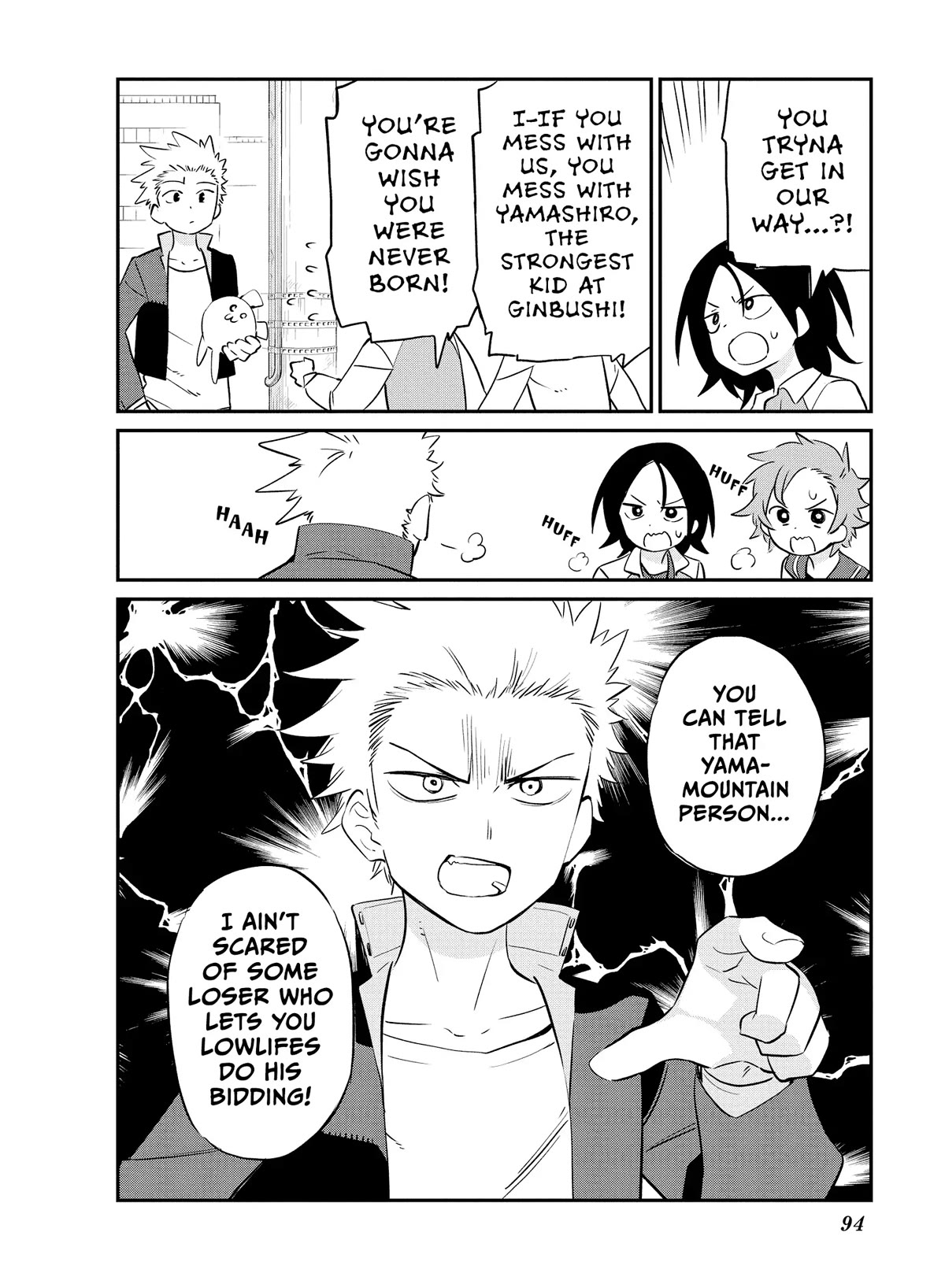 Miyazen-san Would Love to Get Closer to You Chapter 26 page 10 - Chapter 26