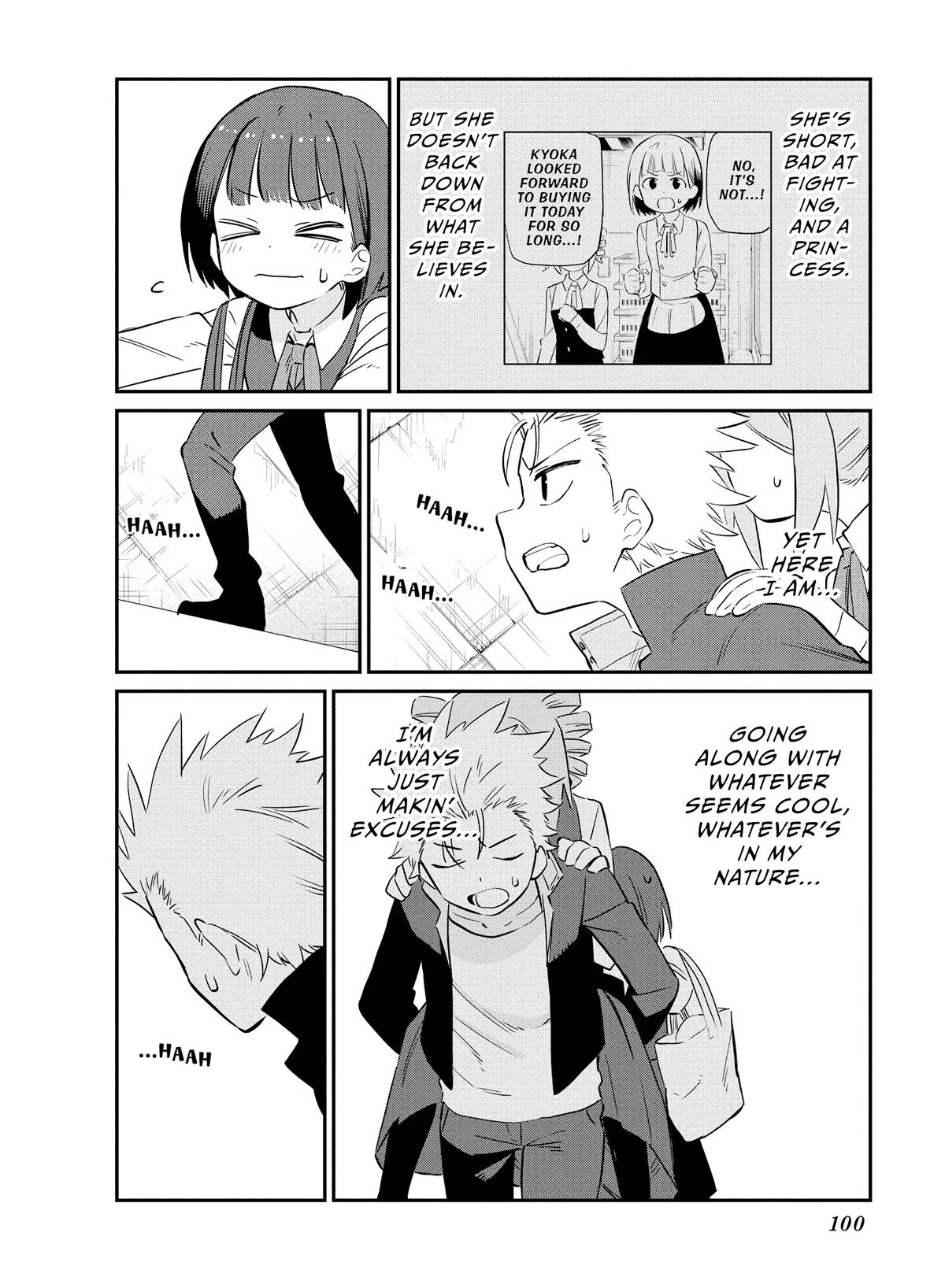 Miyazen-san Would Love to Get Closer to You Chapter 26 page 16 - Chapter 26