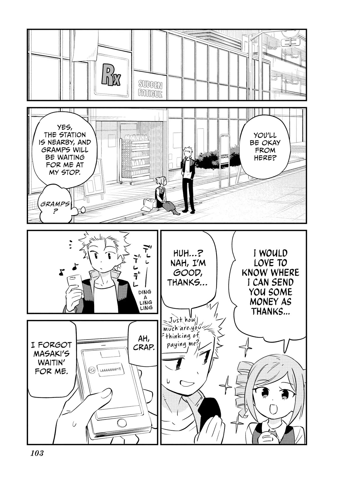 Miyazen-san Would Love to Get Closer to You Chapter 26 page 19 - Chapter 26